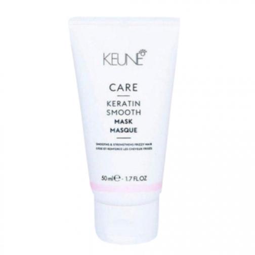 Keune (Кене) Маска Кератиновый комплекс (Care Keratin smooth mask), 50 мл.