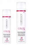 Coiffance (Куафанс) Шампунь для поврежденных окрашенных волос (Color Intense Shampoo), 250/1000 мл.