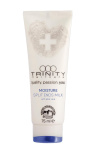 Trinity (Тринити) Крем для секущихся кончиков Essentials Moisture Split Ends Milk 75 мл
