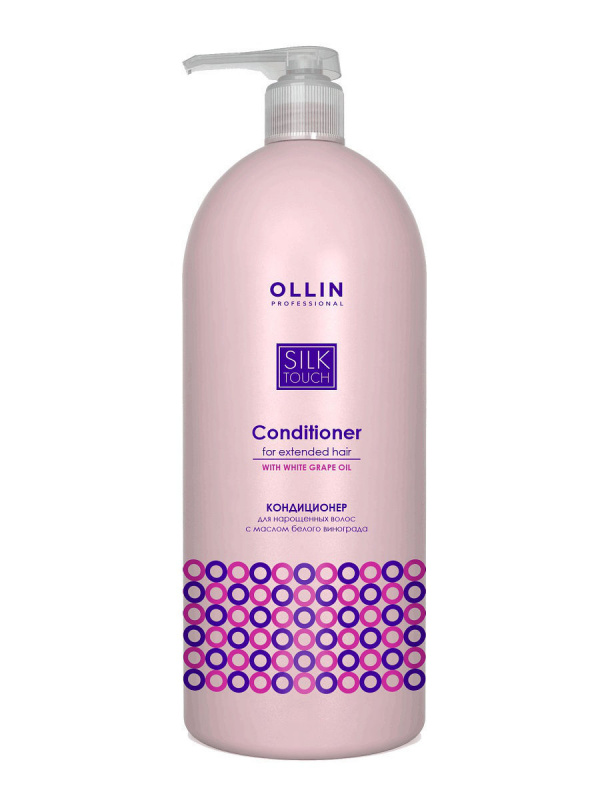 Ollin (Олин) Кондиционер для нарощенных волос с маслом белого винограда (Silk Touch), 1000 мл.