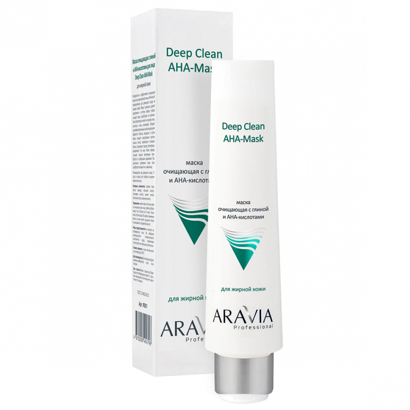 Aravia (Аравия) Маска очищающая с глиной и AHA-кислотами для лица (Deep Clean AHA-Mask), 100 мл.