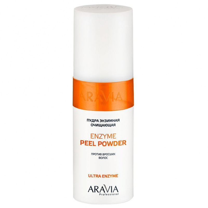 Aravia (Аравия) Пудра энзимная очищающая против вросших волос (Enzyme Peel Powder), 150 мл.