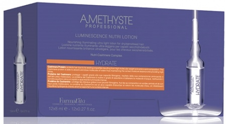 Farmavita (Фармавита) Лосьон люминесцирующий для сухих и поврежденных волос (Amethyste Hydrate Luminescense Lotion), 12x8 мл