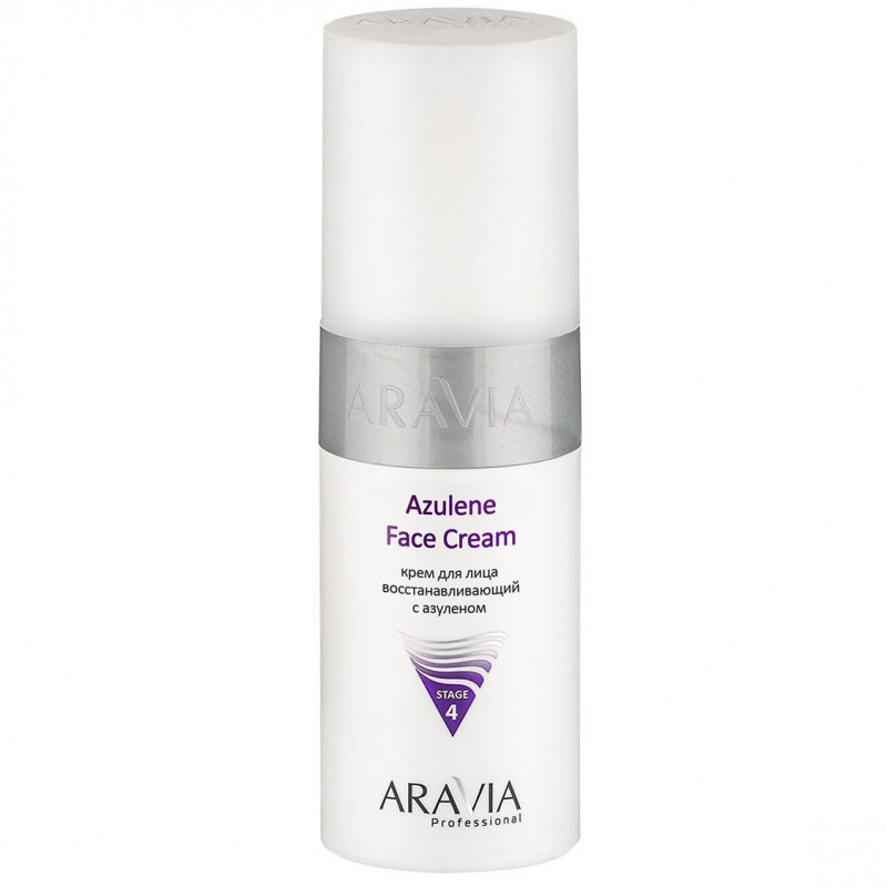 Aravia (Аравия) Крем успокаивающий с азуленом (Azulene Face Cream), 200 мл.